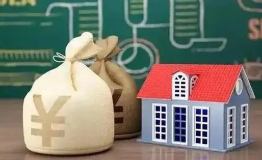 玉田泰州离职公积金提取（离开泰州公积金怎么取出来）